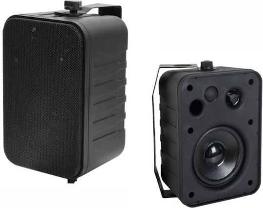 Audien PB-4031B Passive Wall Installation Speakers 80W Pair 14.5x12x24cm Black