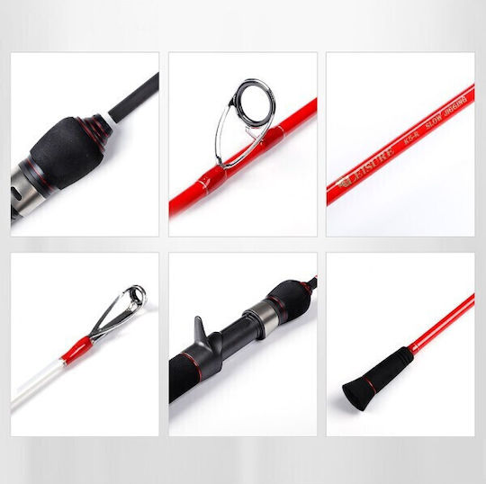 Noeby Leisure K5 Lanseta de pescuit pentru Jigging 1.83m 300gr