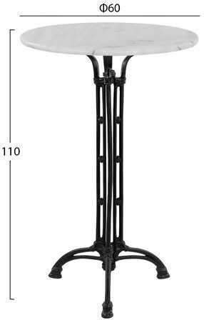 Τραπέζι Μπαρ Brielle 60x60x110 Λευκό Τραπέζι Μπαρ Brielle 60x60x110 Λευκό