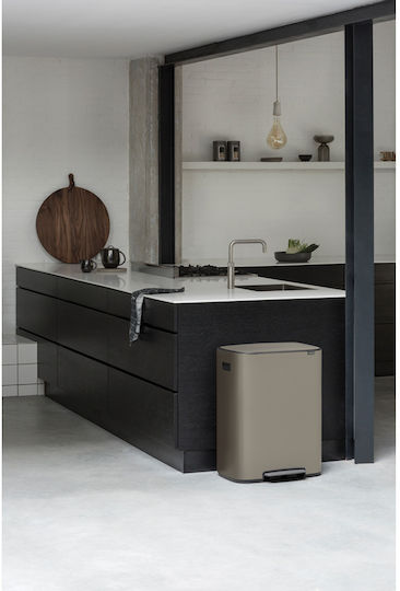 Brabantia Кош за Боклук от Неръждаема Стомана с Педал Platinum 60л