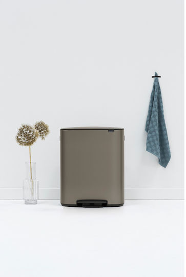 Brabantia Кош за Боклук от Неръждаема Стомана с Педал Platinum 60л