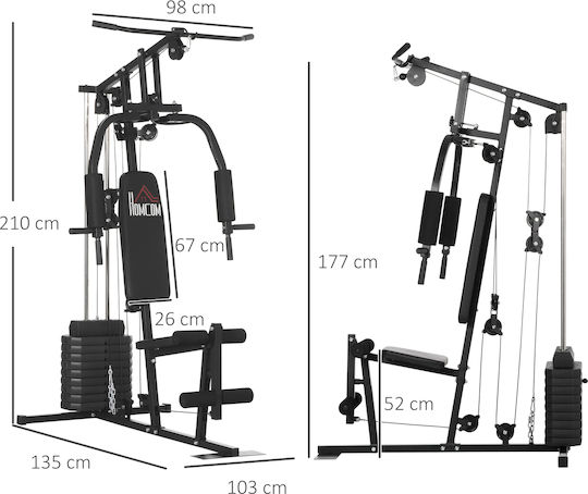 HomCom Fitness Station Πολυόργανο Γυμναστικής με Βάρη 45kg