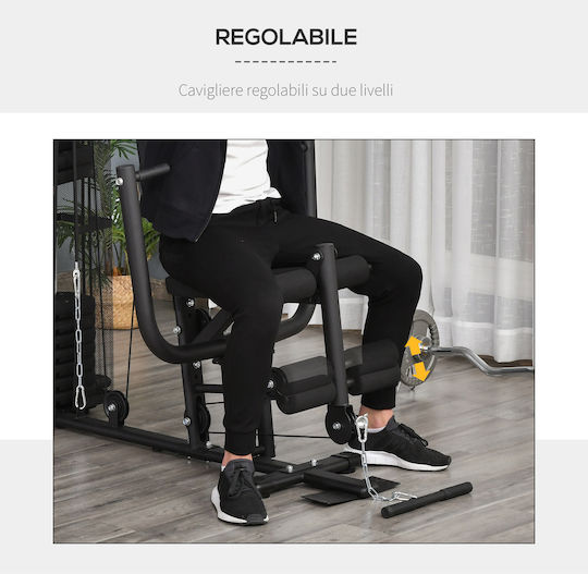 HomCom Fitness Station Πολυόργανο Γυμναστικής με Βάρη