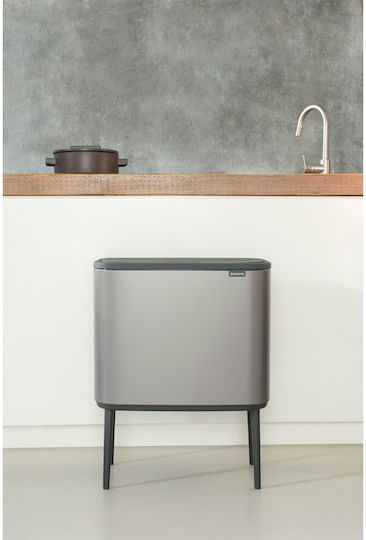 Brabantia Κάδος Bo Ανακύκλωσης από Ανοξείδωτο Ατσάλι Push Platinum 34lt