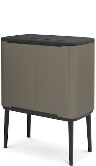 Brabantia Κάδος Bo Ανακύκλωσης Μεταλλικός Push Platinum 33lt