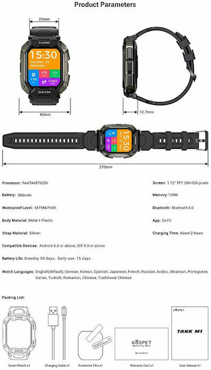 Kospet Tank M1 Waterproof Smartwatch with Heart Rate Monitor (Black)