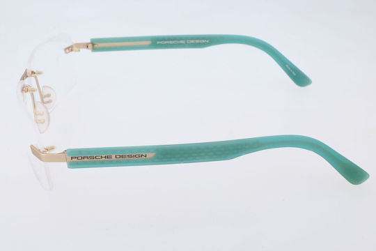 Porsche Design Eyeglass Frame Gold P8233 E