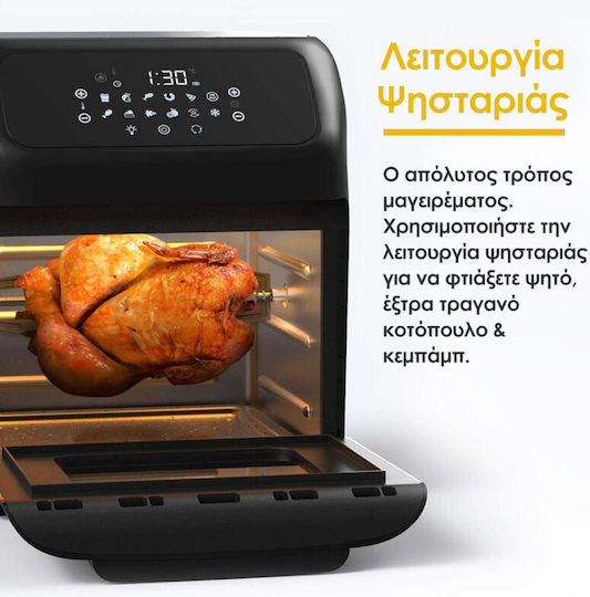 HomeVero Heißluftfritteuse 12Es Schwarz HV-AF12XL