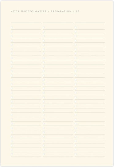 adBook Eco Traveller Notebook A5 with Blank Pages and Elastic Brown