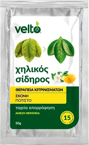 Velto Kristall Dünger Eisen 50gr