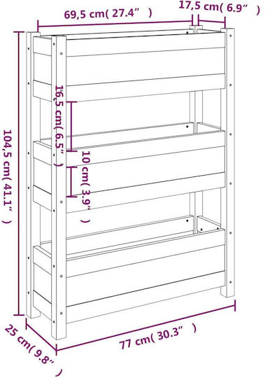 vidaXL Кутия за саксии Дърво Бежов 77x25x104.5см.