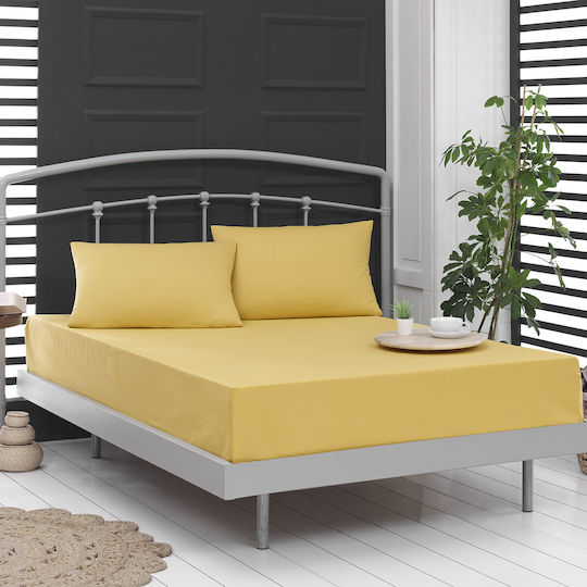 Beauty Home Шалтета Единично Жълто 160x240см