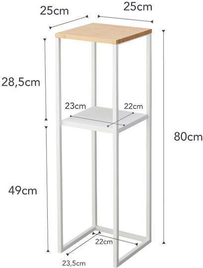 Yamazaki Tower Plant Stand Metal White 25x25x80cm