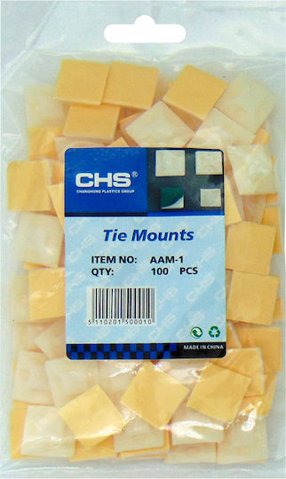 Benman Αυτοκόλλητα Δεματικών 19X19 AAM-1 CHS (100 τμχ) Λευκό 02.015.0001 100τμχ