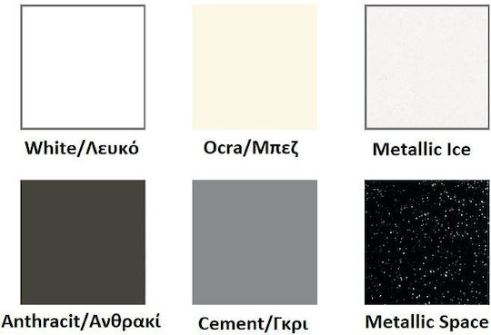 Sanitec Matrix Triple An der Wand montiert Wandhängendes / Eingelassenes Waschbecken Porzellan 250x52x6cm Gray