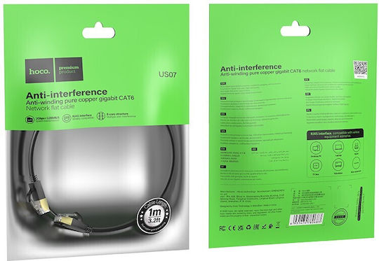 Hoco Flat U/UTP Cat.6 (Gigabit) Network Cable Ethernet 1m Black