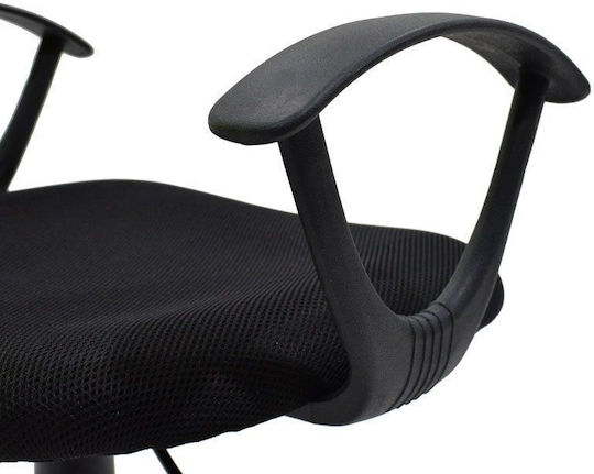 ArteLibre Aura Office Chair with Fixed Arms Black 14230011