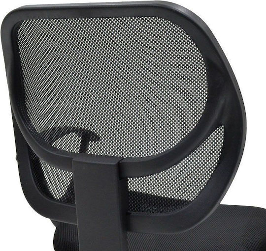 ArteLibre Aura Office Chair with Fixed Arms Black 14230011