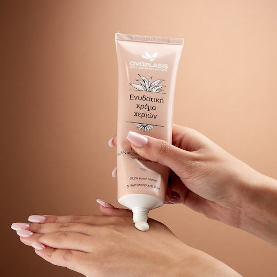 Anaplasis Feuchtigkeitsspendende Handcreme 100ml
