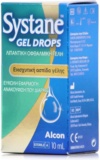 Alcon Systane Gel Drops Οφθαλμικές Σταγόνες 10ml