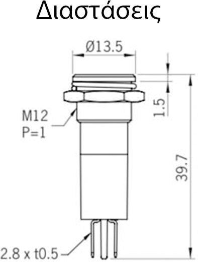 Autonics Autonics H12F-20Y LED Индикаторна светлина 220V Жълт 1бр 02.011.0222