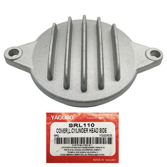 Καπάκι Κεφαλής Μοτοσυκλέτας Yamaha Crypton R 105