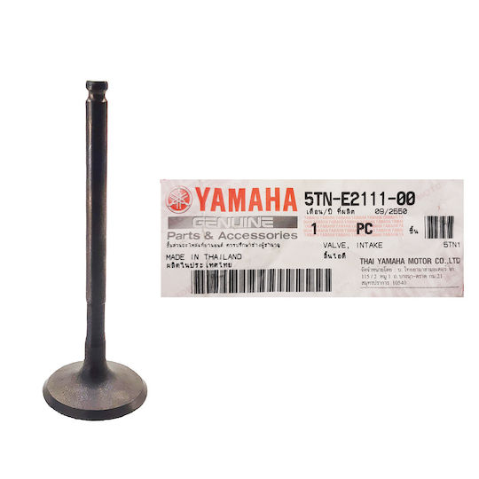 Yamaha Βαλβίδα Εξαγωγής Μοτοσυκλέτας Yamaha Crypton R 115