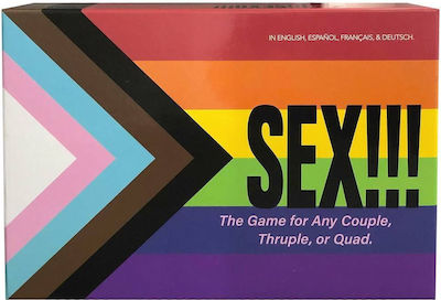 Kheper Games Sex Erotic Toy