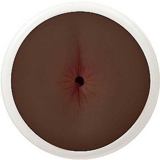 Shots Dark Easy Rider Masturbator SHT016-4 1Stück