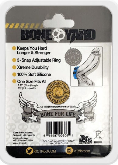 Boneyard Cock Strap Пръстен Петел Силикон Blue