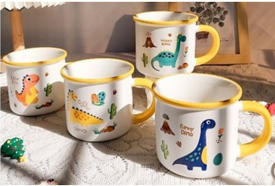 Etoile Happy Dino DF-420 Κούπα από Πορσελάνη Πολύχρωμη
