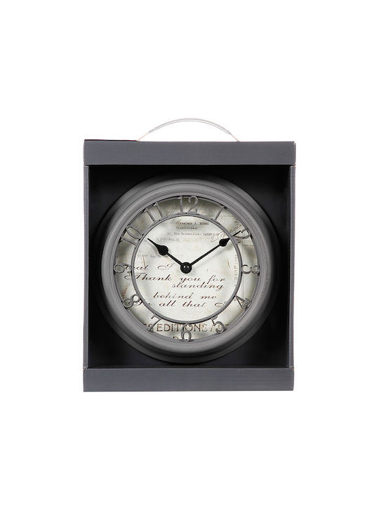 Atmosphera Ρολόι Τοίχου Πλαστικό Γκρι Ø21.5cm
