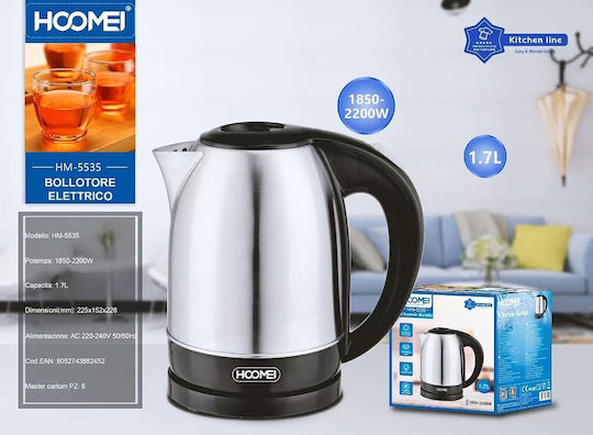 Hoomei Kettle 1.7lt 2200W Silver