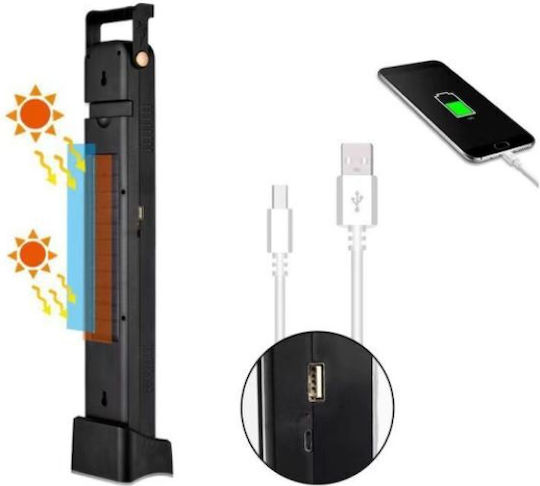 Aerbes Solar Light Floor with Photocell 8.5cmx6cmx51cmcm