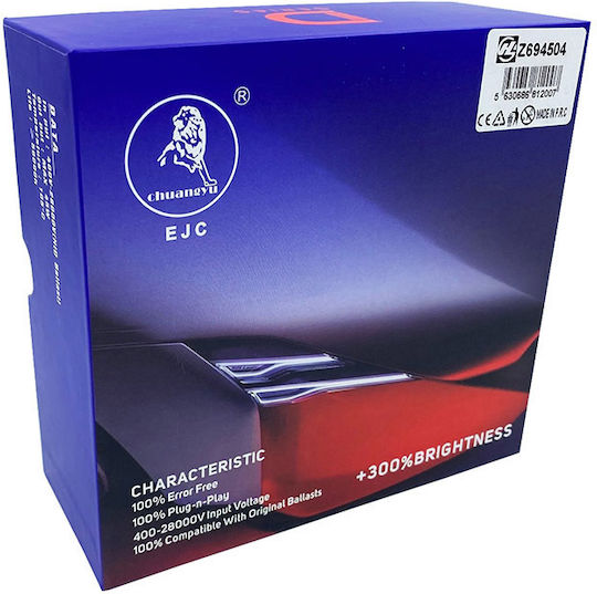 EJC Lamps Car ΕJC D1S LED 6000K Cold White 45W 2pcs