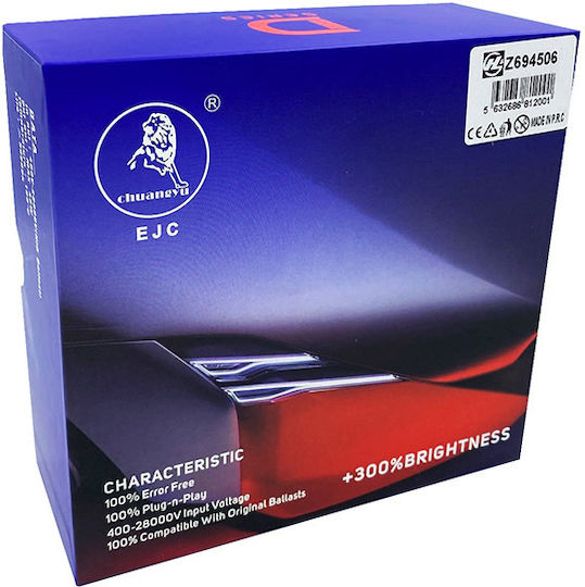 Λάμπες Αυτοκινήτου ΕJC D3S / D8S LED 6000K Ψυχρό Λευκό 45W 2τμχ