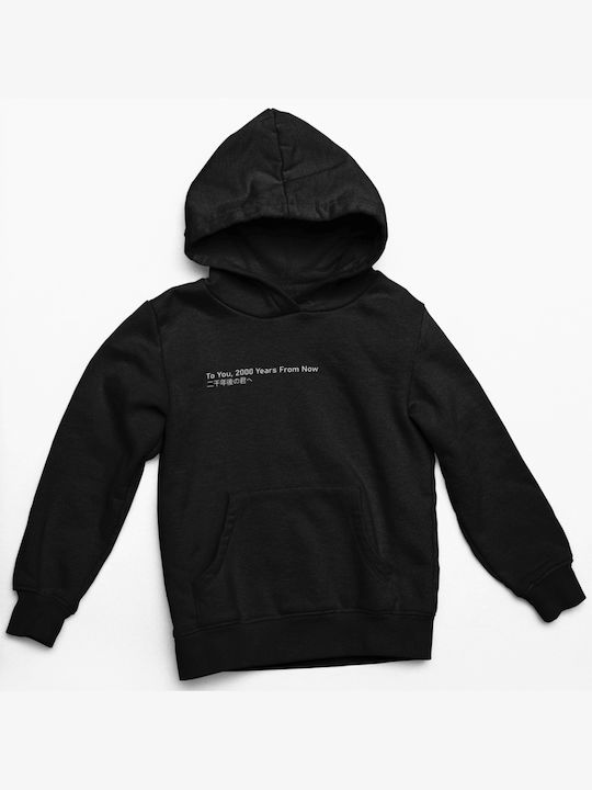 Τo You, 2000 Years From Now Hoodie Attack on Titan Black 7811