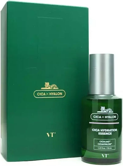 VT Cosmetics Cica Light Lotion Face with Centella Asiatica 50ml