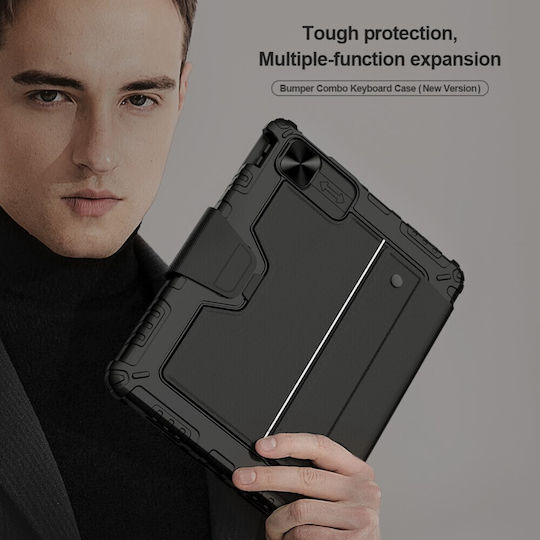 Nillkin Bumper Combo Keyboard Flip Cover English US Black (iPad Pro 2020 11" / iPad Pro 2021 11" / iPad Pro 2022 11'' / iPad Air 11" 2024/2025/2026)