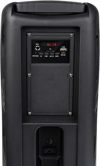 Media-Tech Boxă Karaoke cu Microfon Cu Fir și Efecte de Iluminare Flamezilla MT3178 Negru