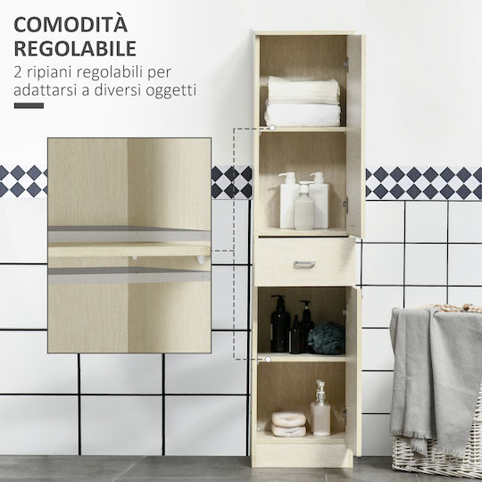 HomCom Στήλη Μπάνιου Δαπέδου Μ34xΒ34xΥ150cm Λευκή