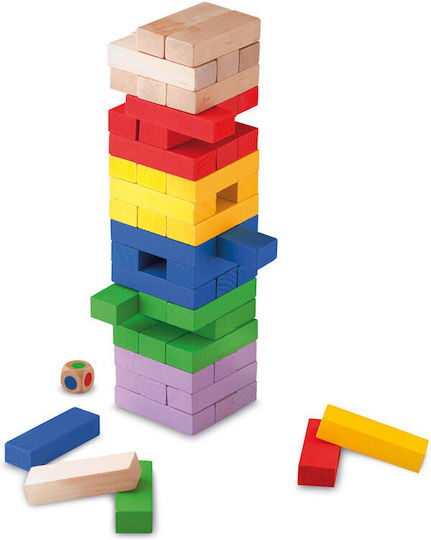 Επιτραπέζιο Παιχνίδι Block & Block για 2 Παίκτες 5+ Ετών (EN) Cayro