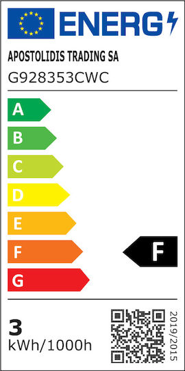 Diolamp Λάμπα LED για Ντουί G9 Ψυχρό Λευκό 270lm