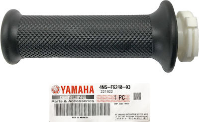 Yamaha Κόκκαλο Γκαζιού για Crypton R 115