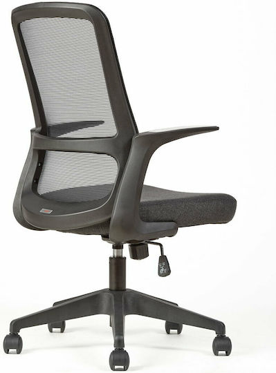 THESIS C7 Office Chair with Arms Anthracite / Black