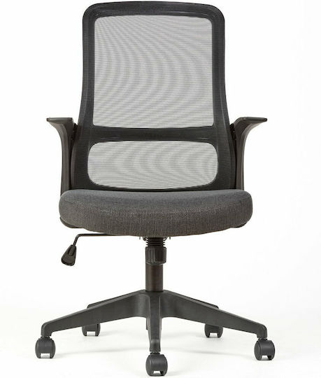 THESIS C7 Office Chair with Arms Anthracite / Black