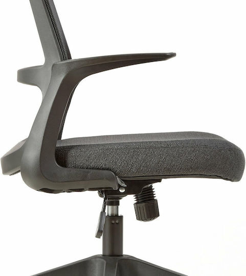 THESIS C7 Office Chair with Arms Anthracite / Black