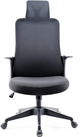 THESIS C7 Bürostuhl mit Neigen Schwarz