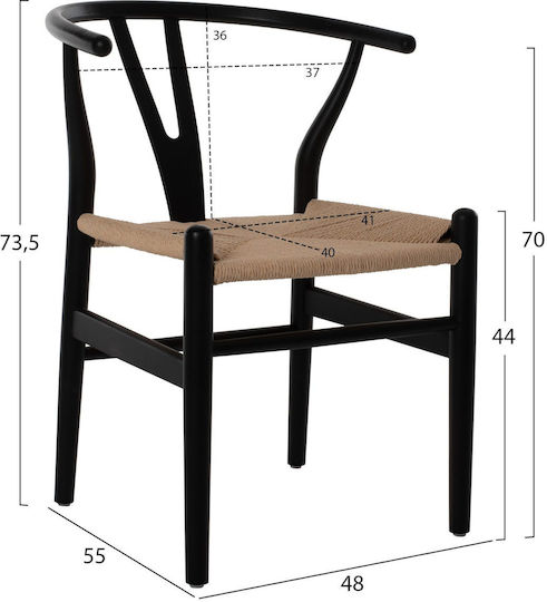 Brave Πολυθρόνα Τραπεζαρίας Ξύλινη Μαύρο 55.5x54x76εκ.