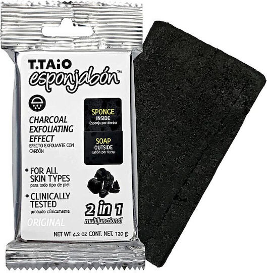 Esponjabon Charcoal Εxfoliating Effect Săpun Exfoliant Corporal 120gr